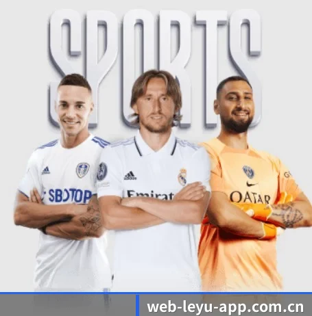 乐鱼 APP 界面